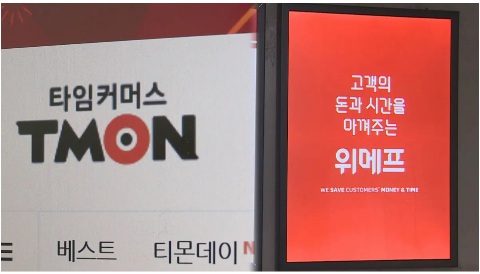 일시적 경영애로자금 신청