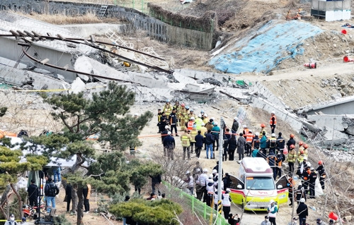 안성 고속도로 붕괴