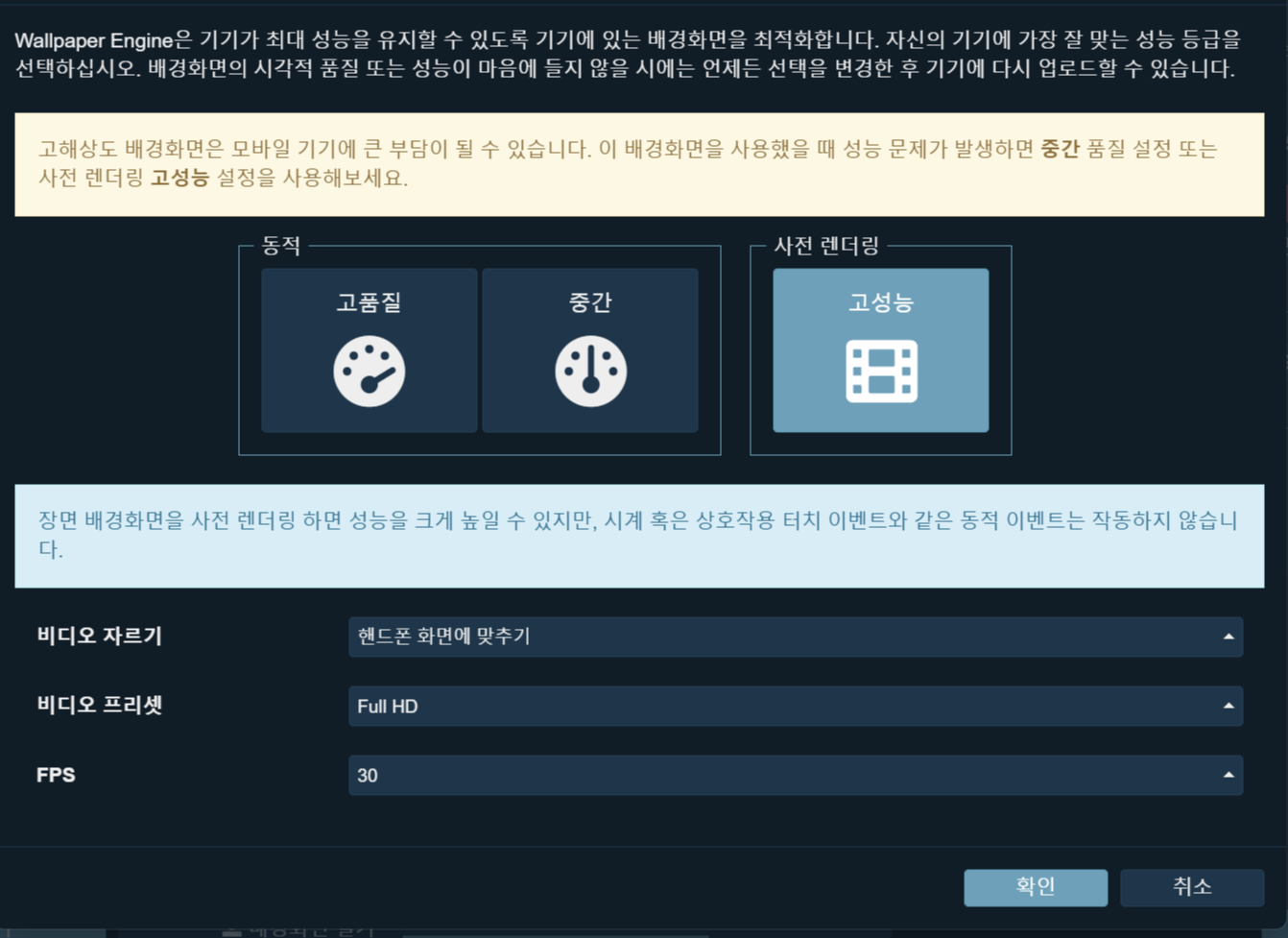 땡땡땡