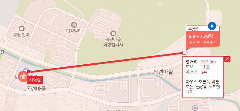 금호어울림 학군