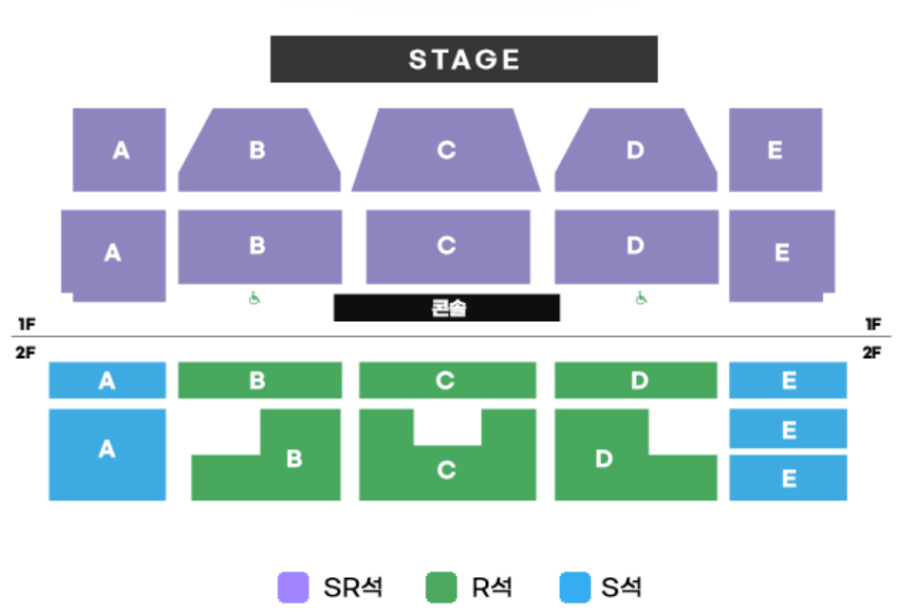 미스트롯3 전국투어 콘서트 일정, 할인 정보