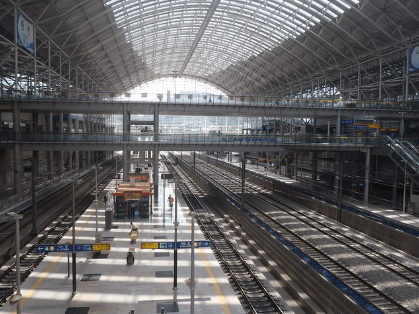 2024 설날 SRT 기차 플랫폼 사진