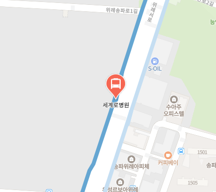 세계로병원에서 인천공항 리무진 공항버스(6600번) 지도 위치