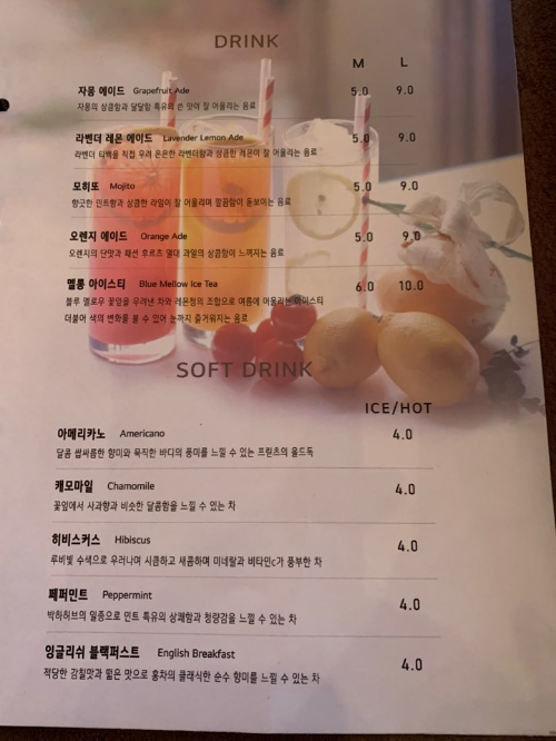 어거스트힐