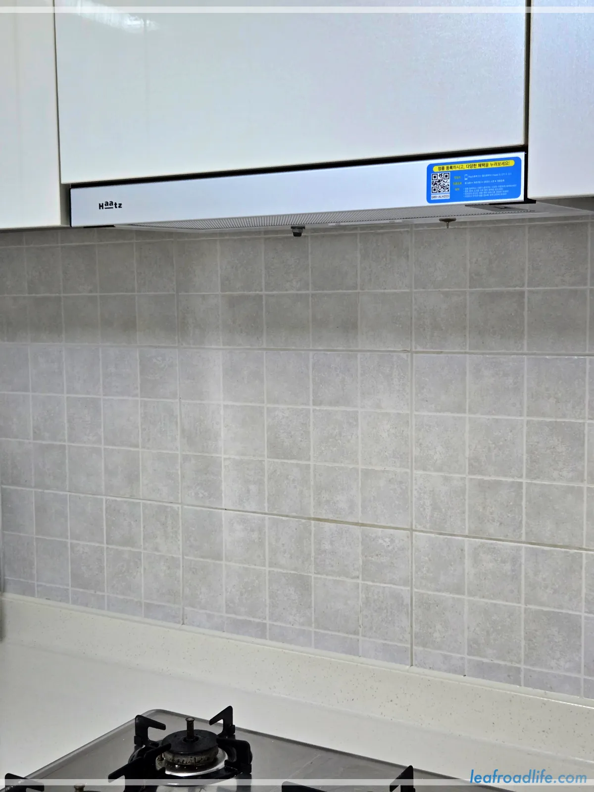 하츠-주방후드-실버-설치-후-모습