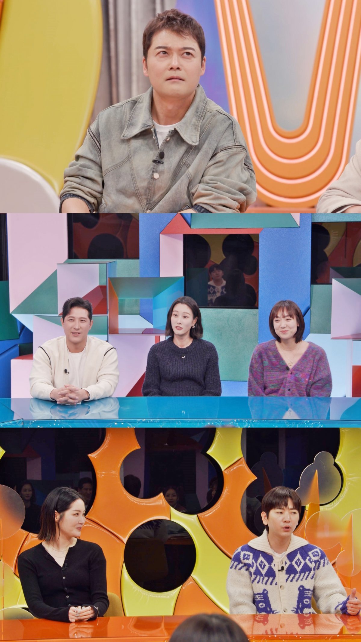 SBS &#39;강심장VS&#39; 배우 이주승 “전현무&#44; 눈 높아 결혼 못하는 것” 자체 분석