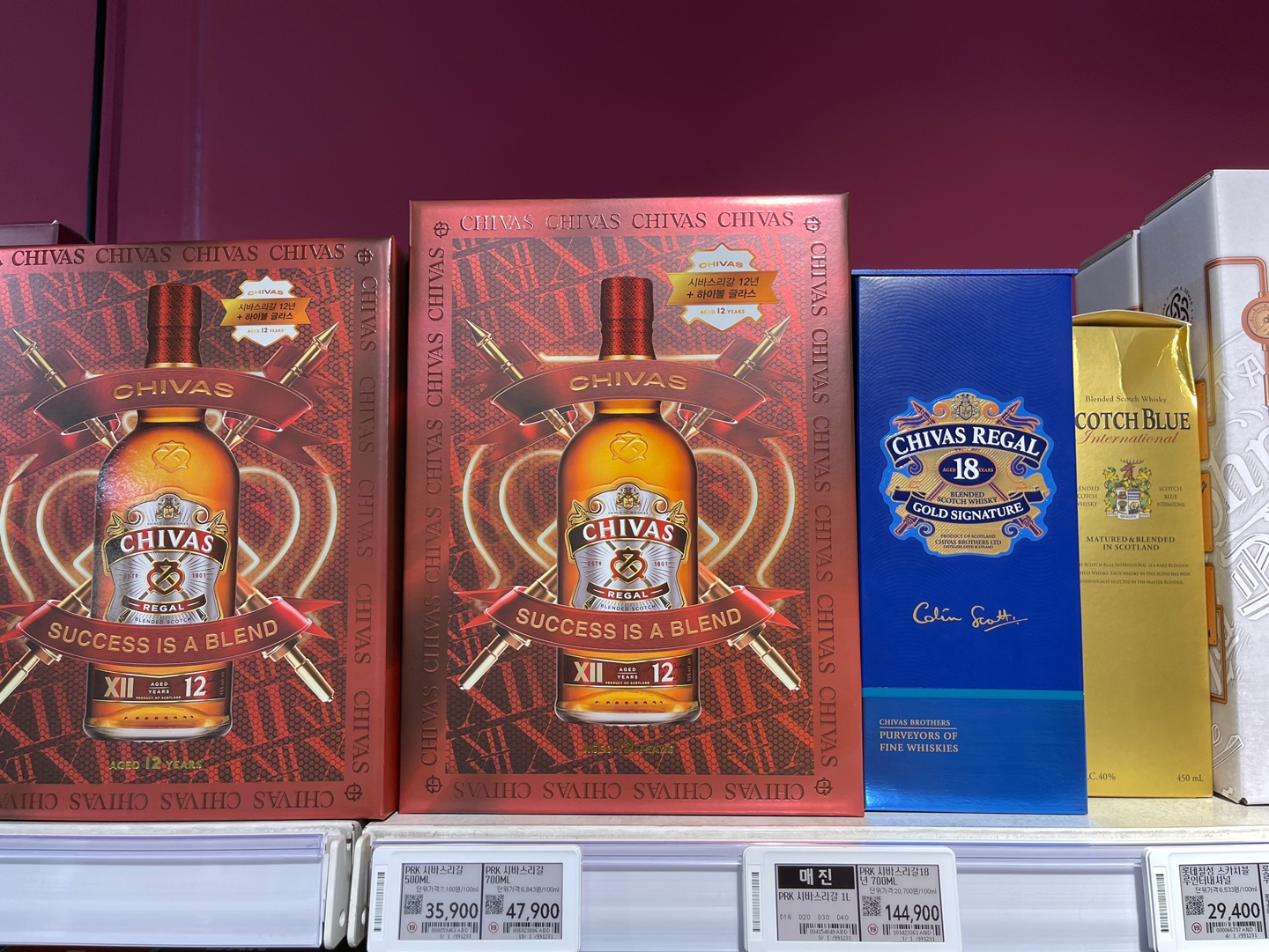 홈플러스 블렌디드 스카치 위스키