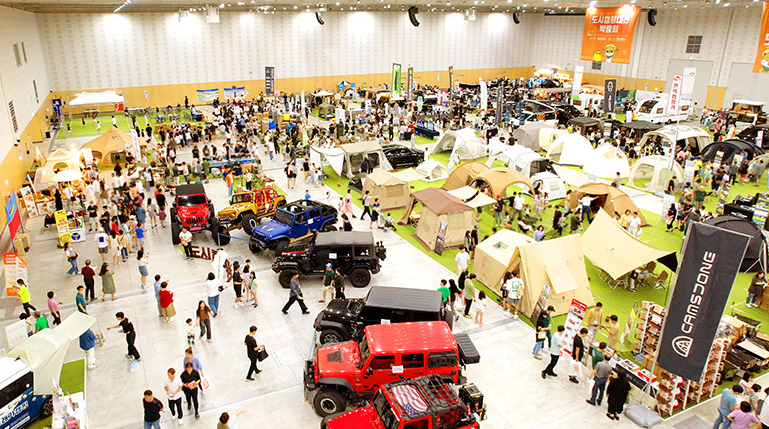 제3회 2025 도시캠핑대전