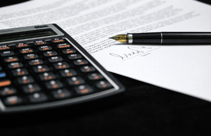 주민등록초본 인터넷발급