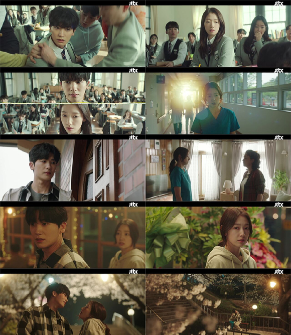 &#39;닥터슬럼프&#39; 박형식&#44; 박신혜의 쌍방 힐링이 시작됐다. [사진=JTBC 방송화면 캡처]