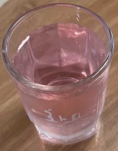 레몬 블루베리 소주