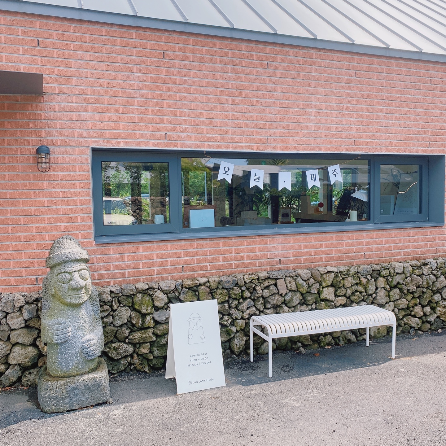 제주 정실마을 하르방느 돌하르방 샌드 이색기념품 오늘, 제주 카