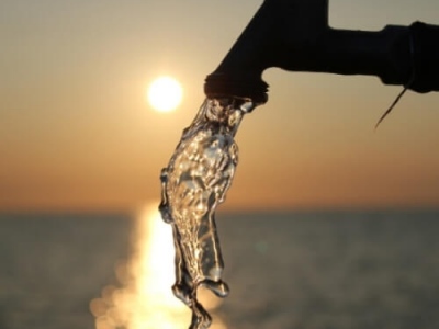 수도요금 감면신청