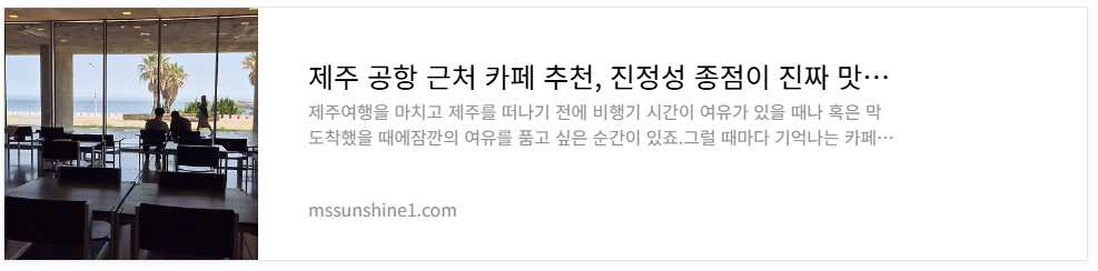 이전글