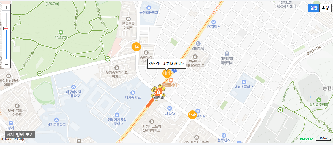 대구광역시 야간 진료 내과 병원 365열린종합내과의원