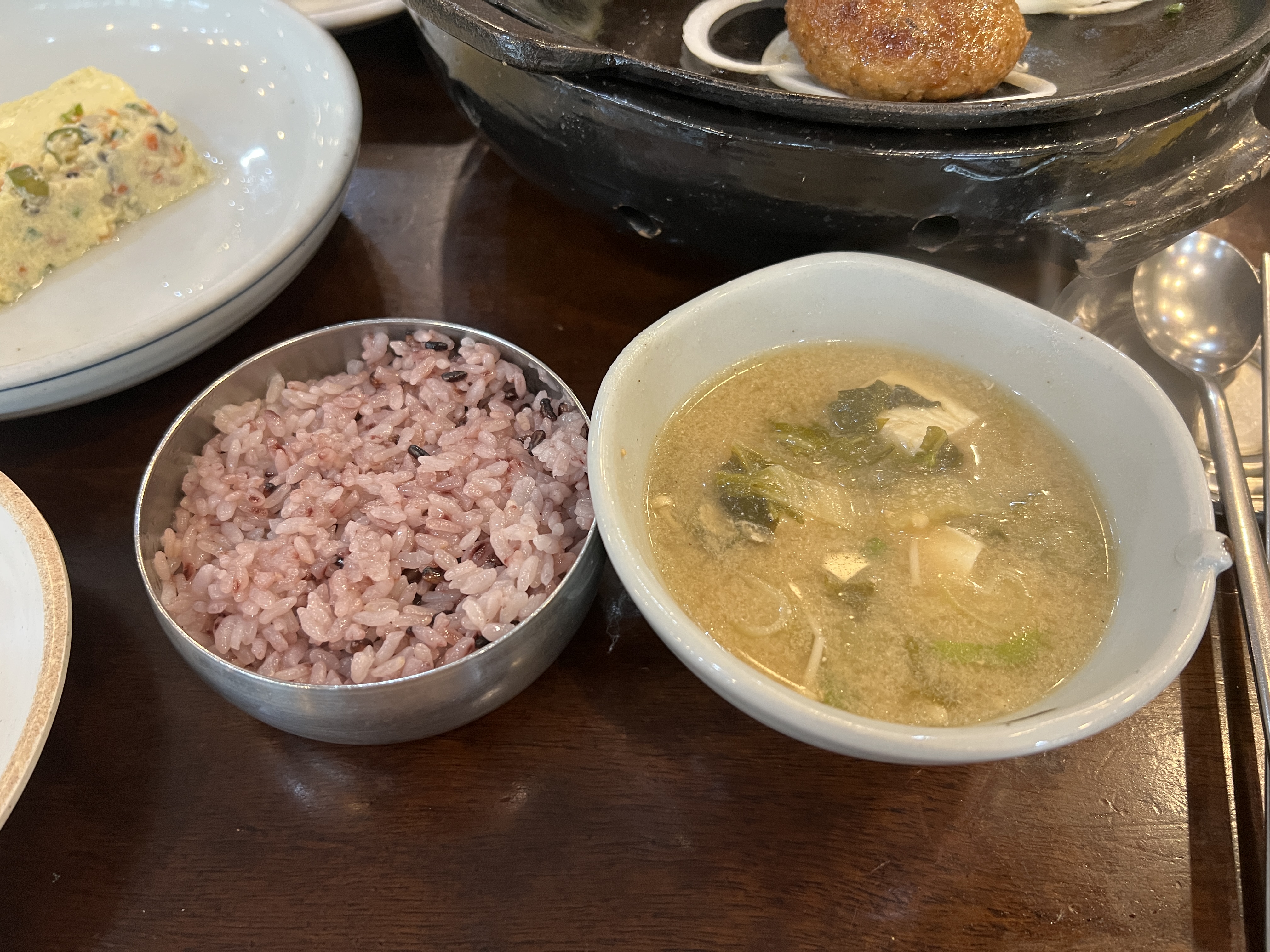 한정식