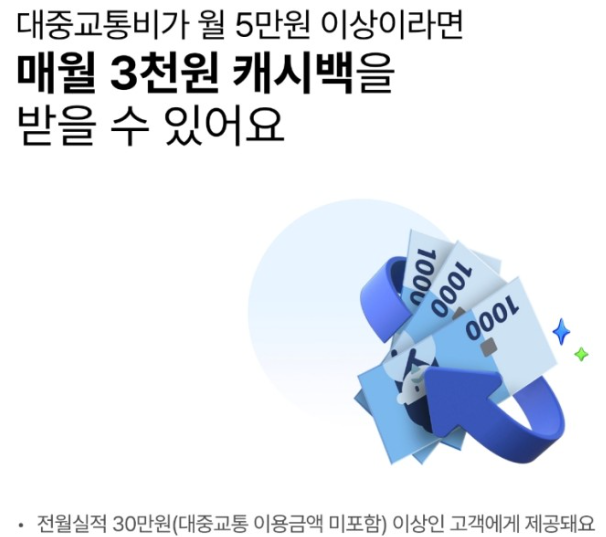 혜택1