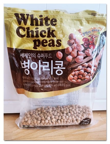 병아리콩 1