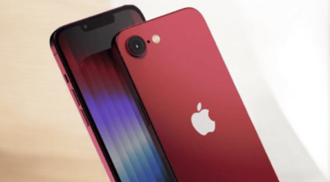 애플-아이폰-SE4