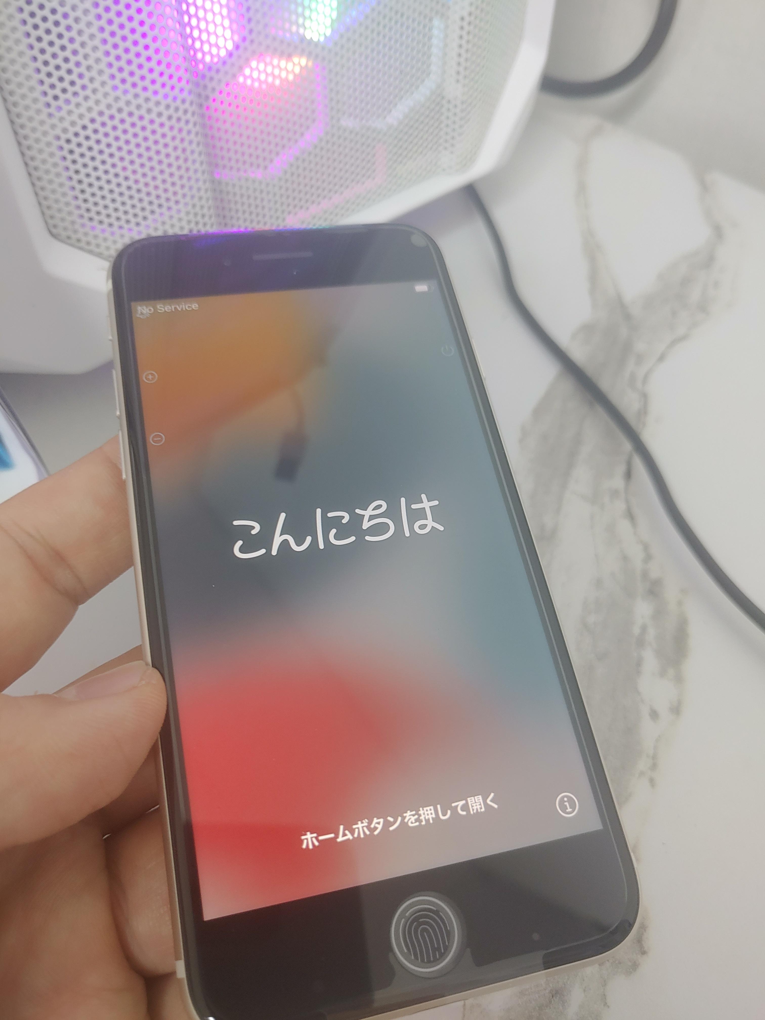 아이폰 SE 3 곤니찌와