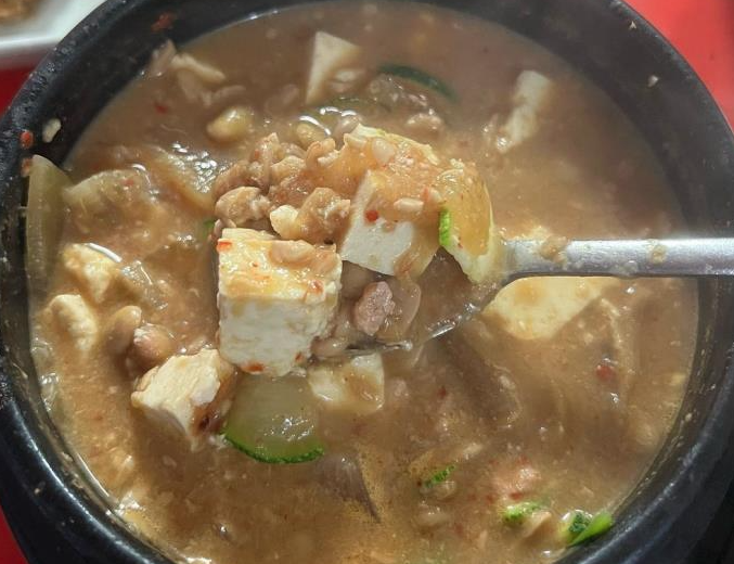 청국장이 면역력을 높인다