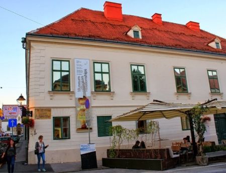 실연 박물관 사진