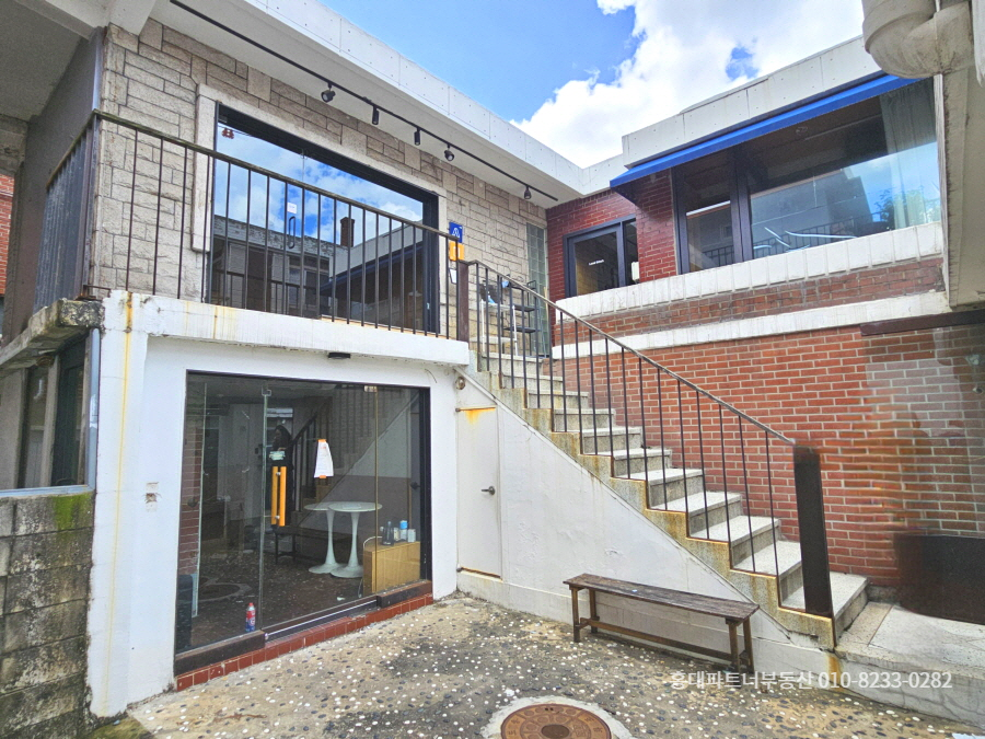 단독주택통임대