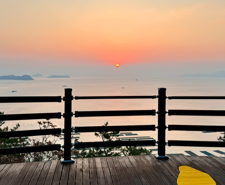 다도해일출공원 일출