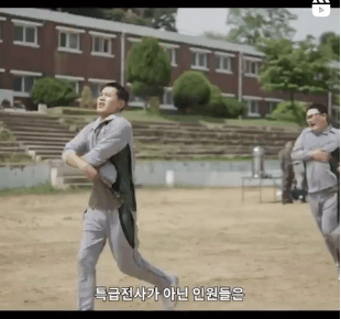 신병2 방송시간 출연진