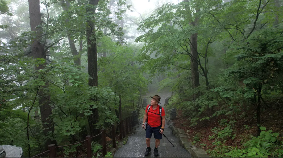 한국기행 오대산 - 엄홍길