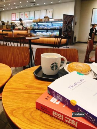 안우경 교수 저서 Thinking 101