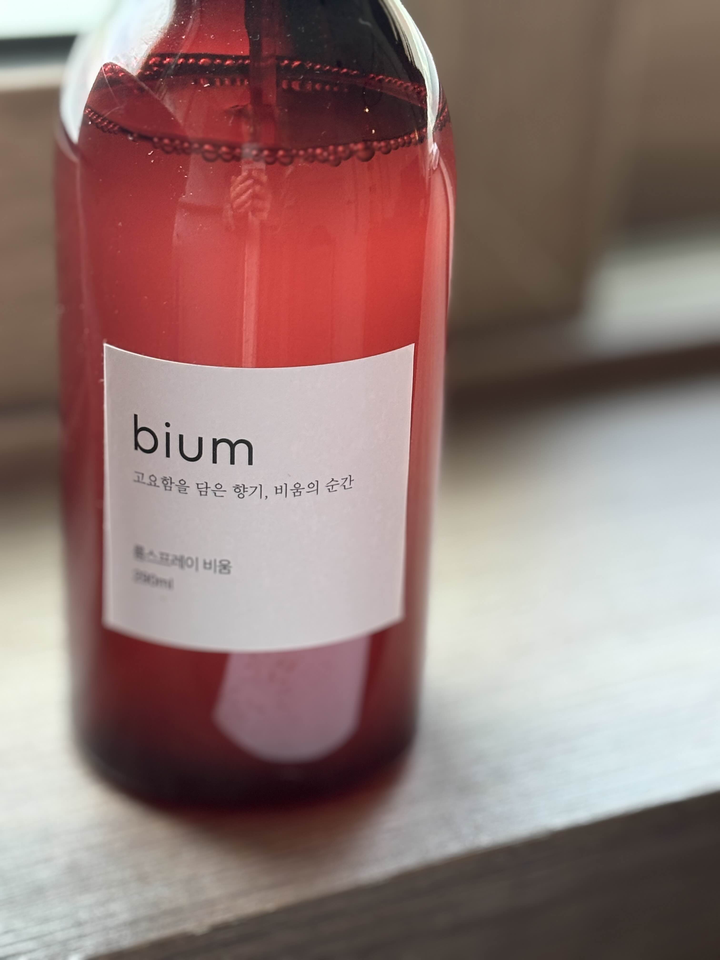 저속노화를 위한 마음수련 명상