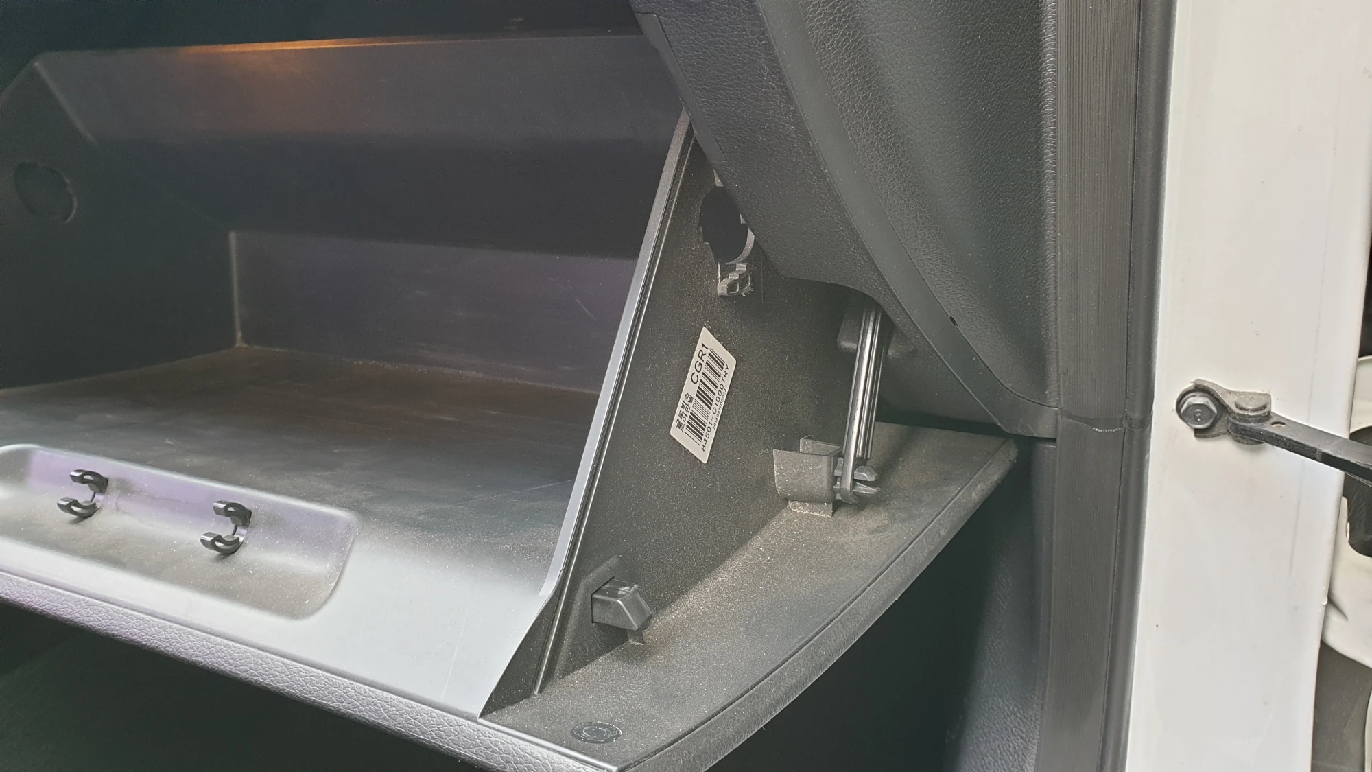 지지대 고리 끼운 모습