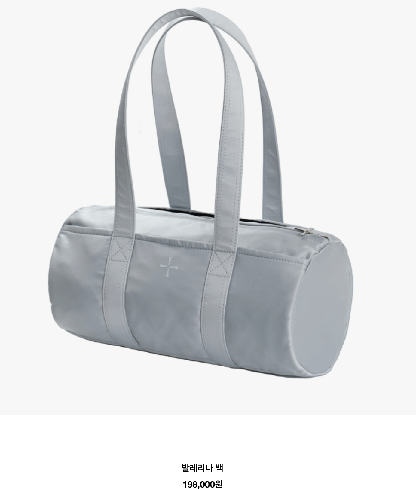 여자 필라테스 상의 하의 추천 필린이 연예인 요가복 브랜드