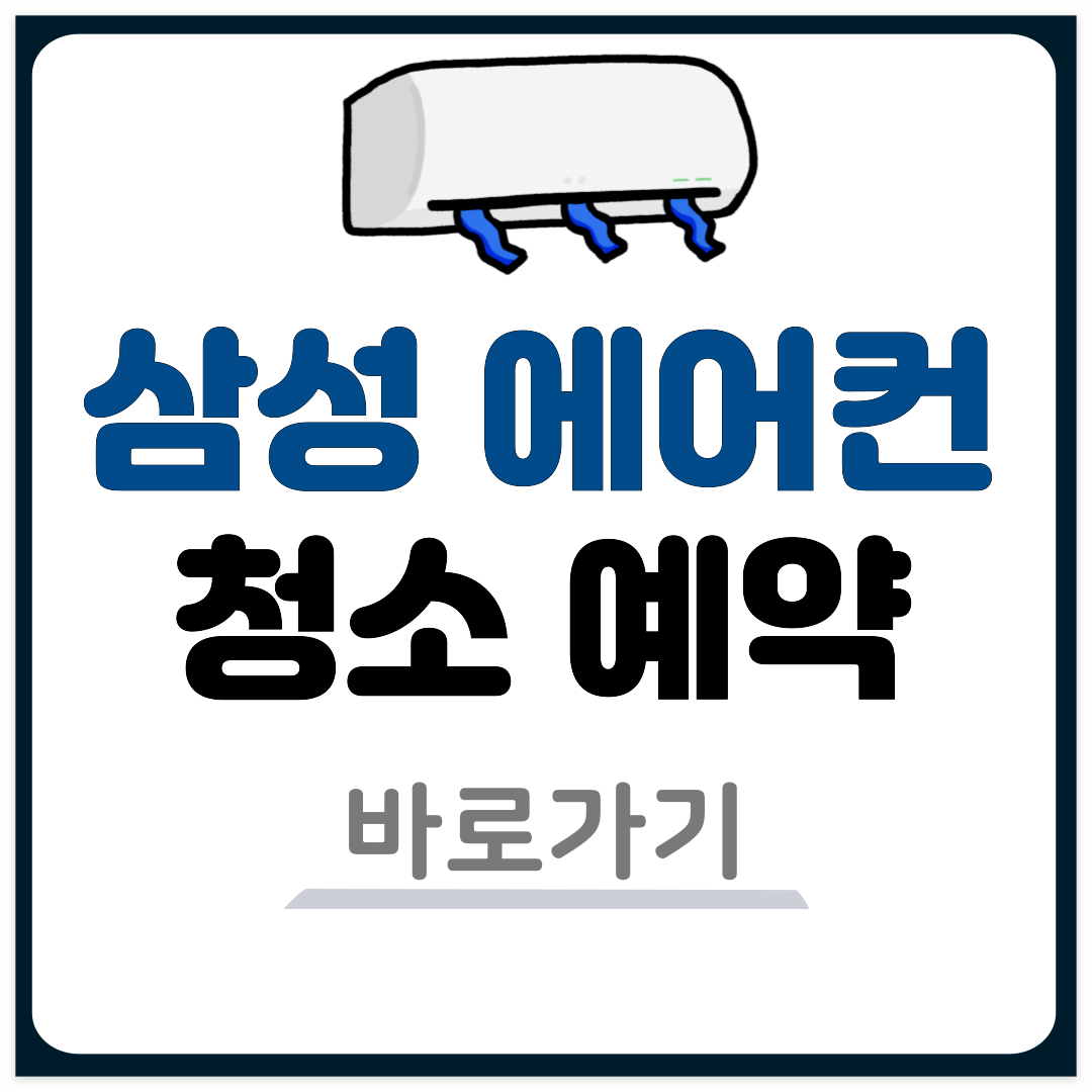 썸네일-입니다.