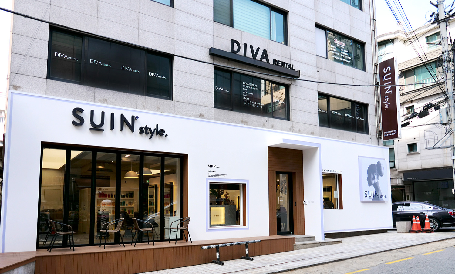 강남미용실 수인스타일