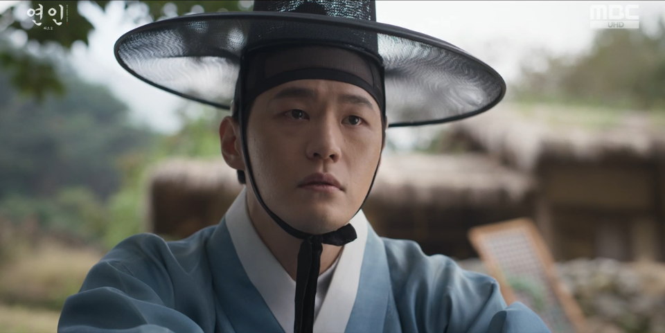 연인파트2-12회