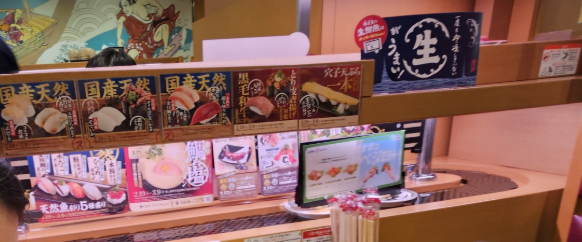 자동 배송 시스템