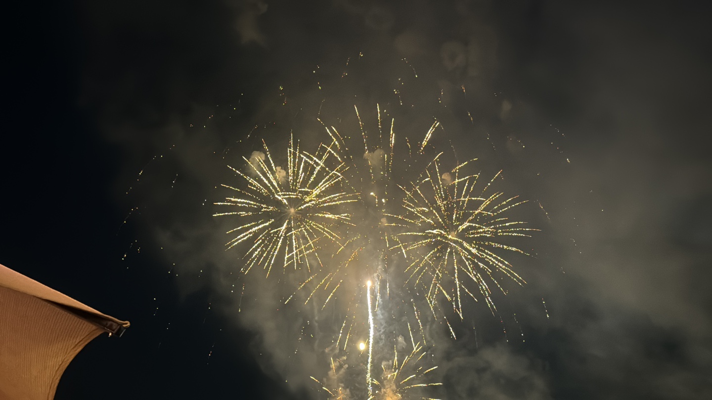 아마존 아쿠아파크