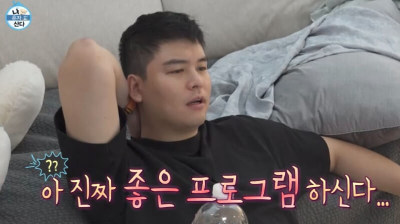 이장우