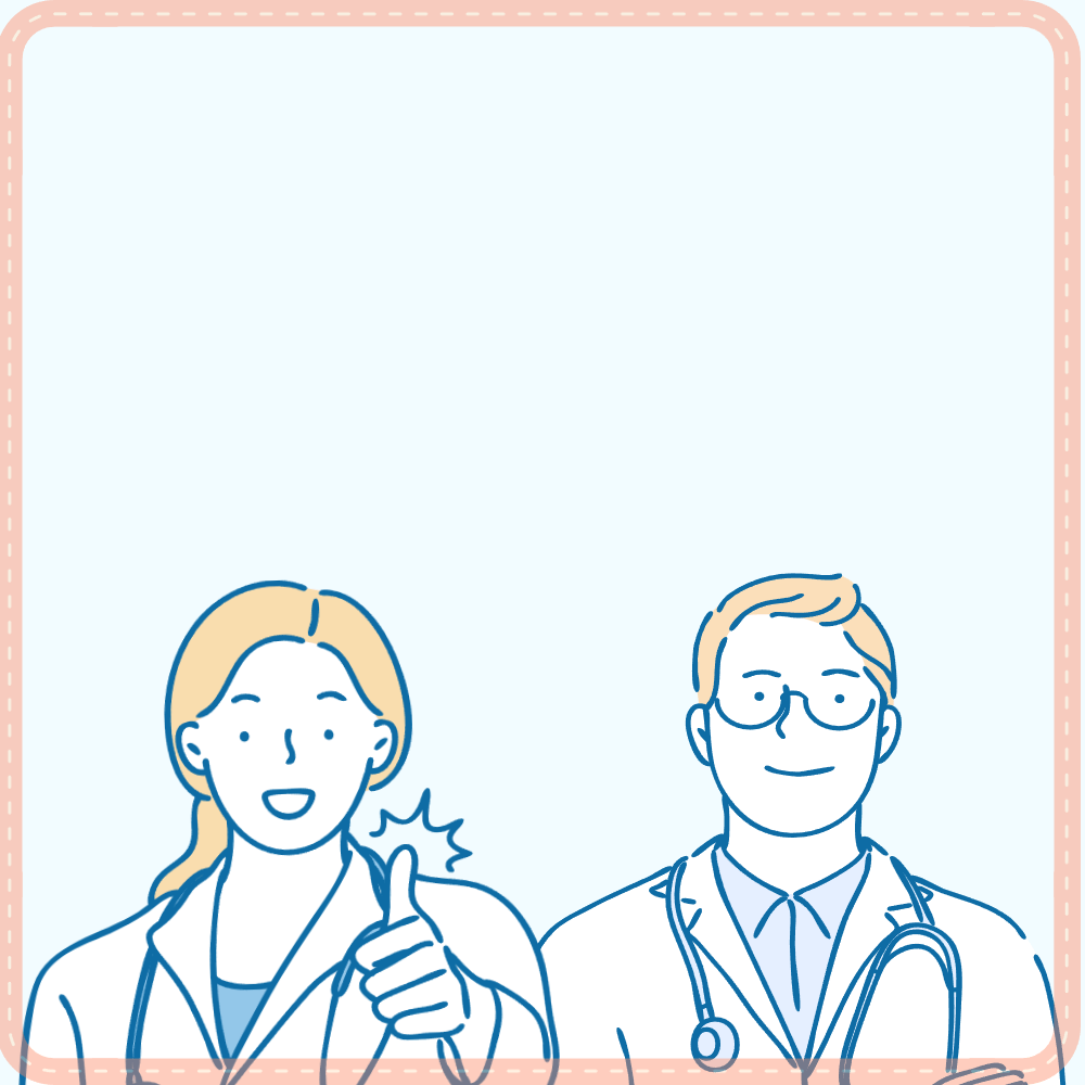 당뇨병스트레스관리