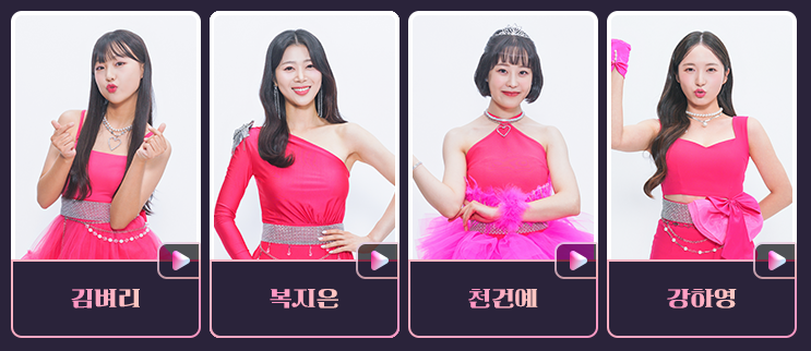 참가자 72명 명단