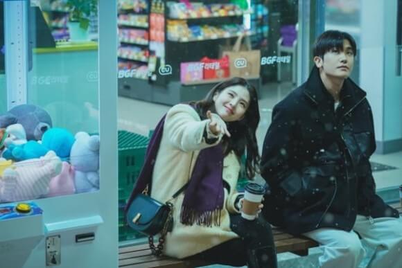 한소희 박형식 (사운드 트랙 #1)