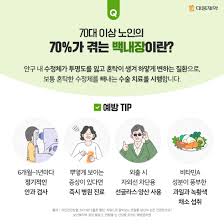 📅 [정책달력] 2025년 5월부터 달라지는 정책 총정리!