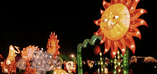대만 등불축제2