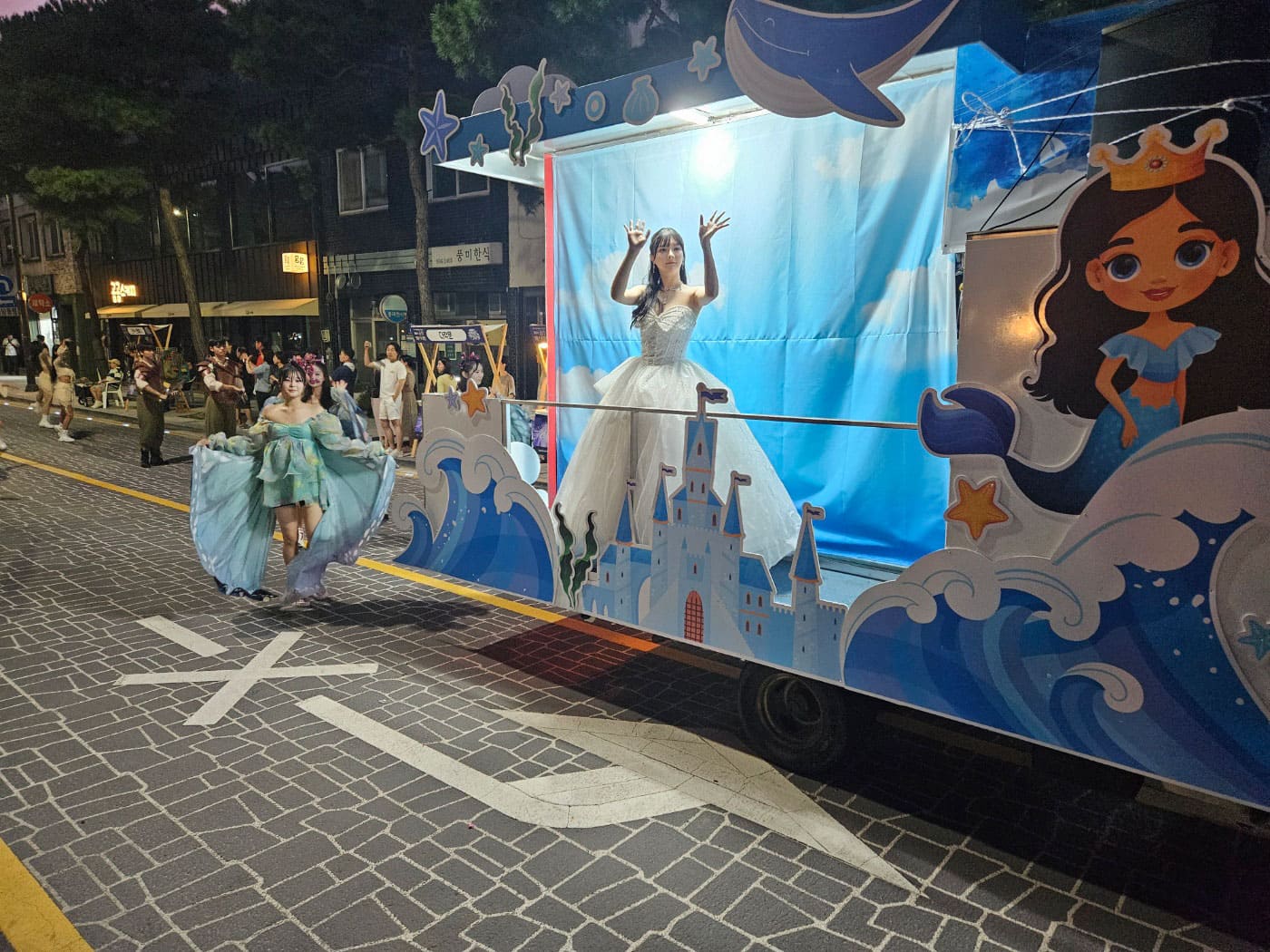 2024년 12월 대전, 충청남도 축제 일정 - 대전·충남의 빛나는 겨울, 2024년 12월 축제