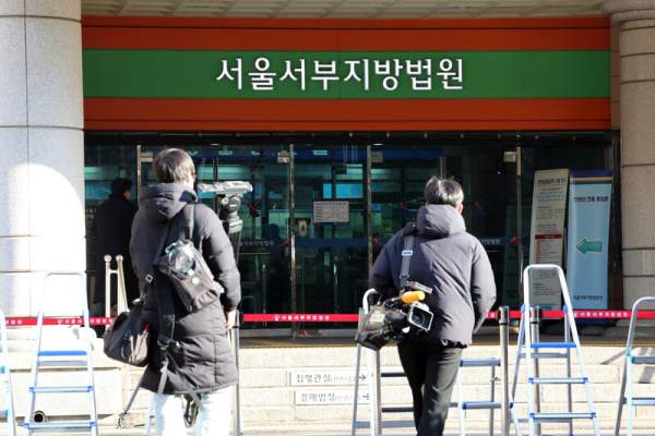 윤석열 대통령 구속영장 청구 및 심사 일정