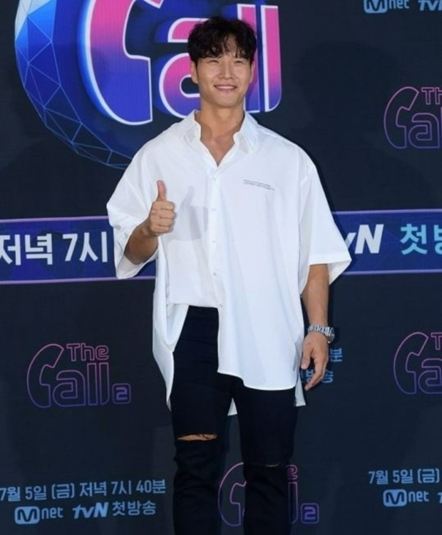 김종국 결혼 발표 집