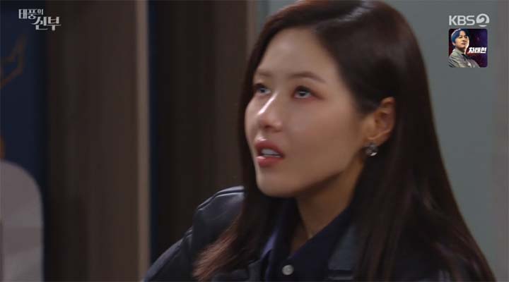 태풍의 신부 52회 줄거리