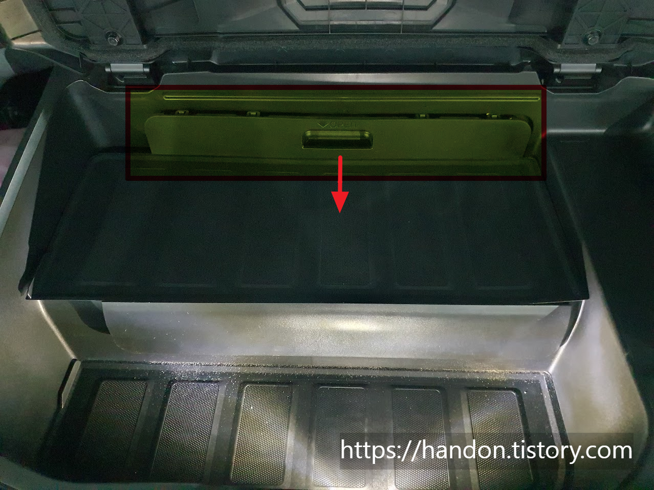 프렁크-열기-필터-커버-열기